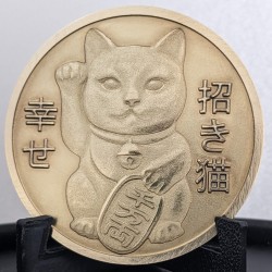 Personalized Lucky Cat Brass Coin – Cherry Blossom Tree, Custom Text