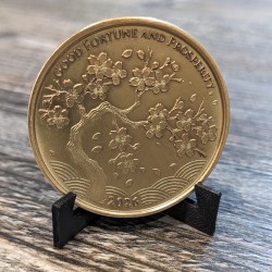 Personalized Brass Lucky Coin - Scarab Beetle & Griffin, Custom Text